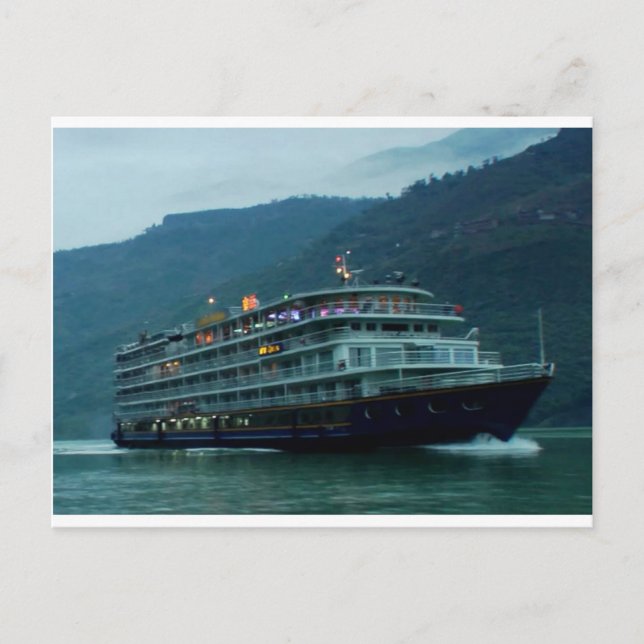 Fluss YANGTZE - China Vintag BOAT CRUISE Postkarte (Vorderseite)