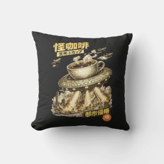 Flying Coffee Cup Invasion – Retro Manga Sci-Fi Ar Kissen