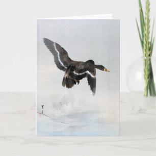 Flying Goose, Watanabe Seitei Karte