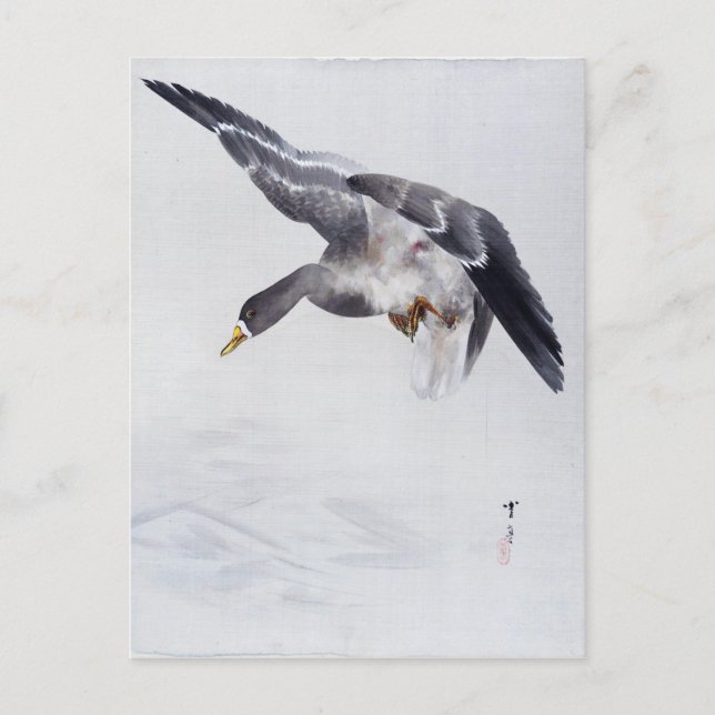 Flying Goose, Watanabe Seitei Postkarte (Vorderseite)