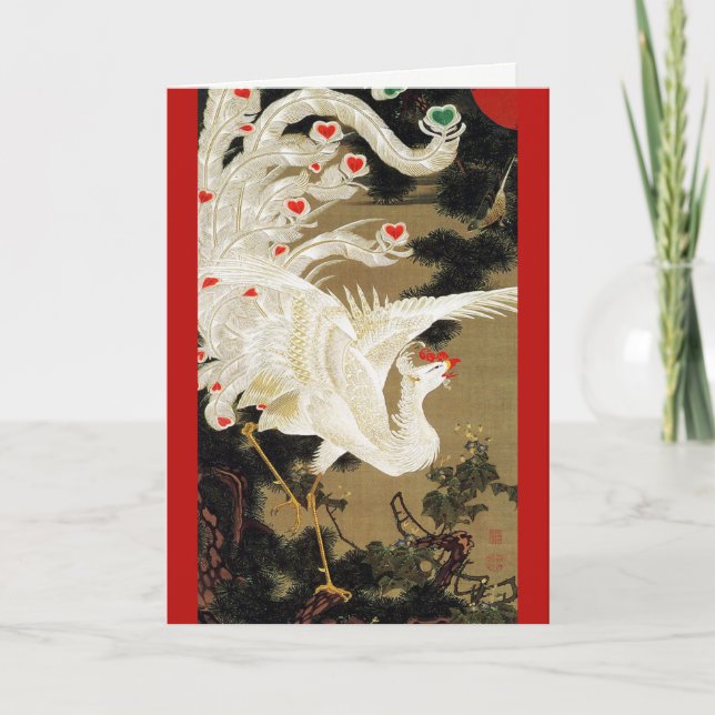 FLYING-LIEBE PHOENIX, Federn, HerzValentinstag Feiertagskarte (Vorderseite)