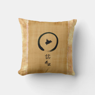 Flying Pig-Faith, Hope in Chinese Calligrafy Kissen