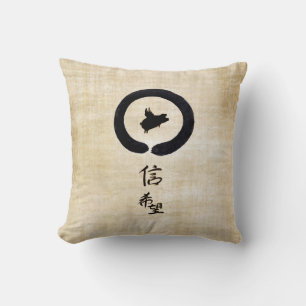 Flying Pig Zen Art - Hope & Faith in Chinese Kissen