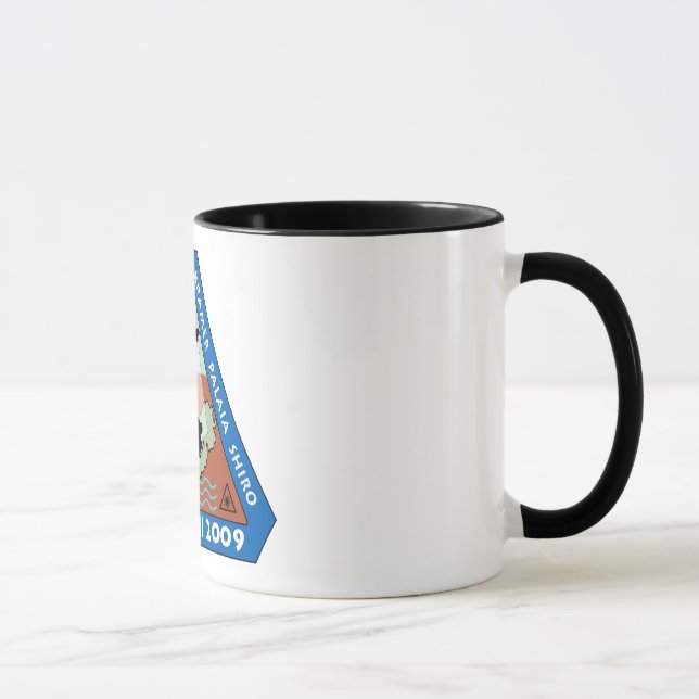FMARS Tasse 2009 (Rechts)