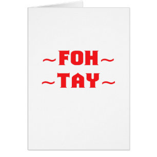 Fohtay