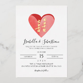 Foil Chinese Wedding Character Invitation Folieneinladung