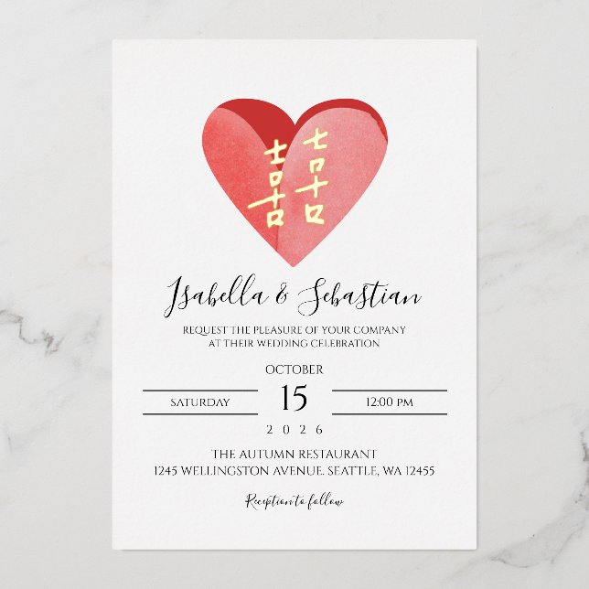 Foil Chinese Wedding Character Invitation Folieneinladung (Vorderseite)