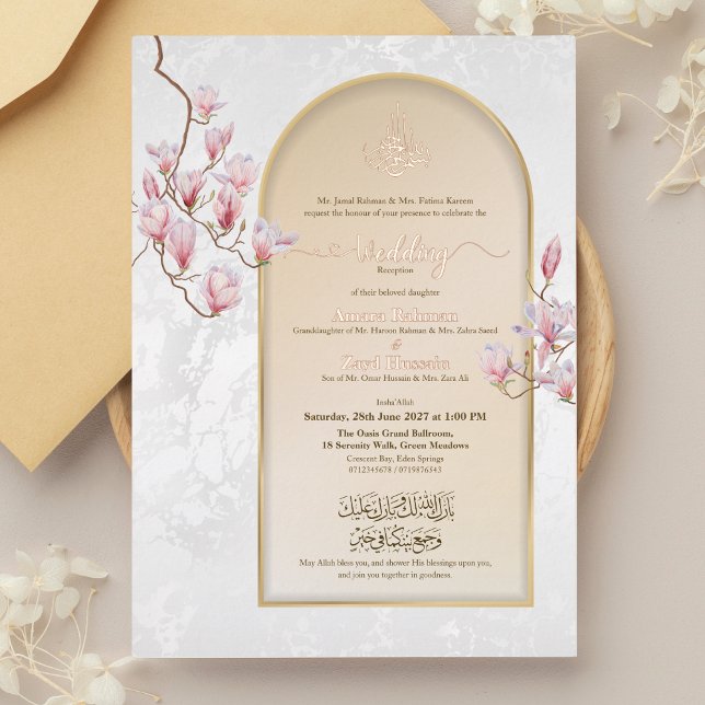 Foil Nikah Wedding Einladung mit Bismillah (Rose gold foil)