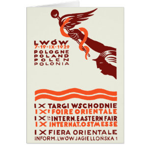 Foire internationale de l'Est de Lwow 1929