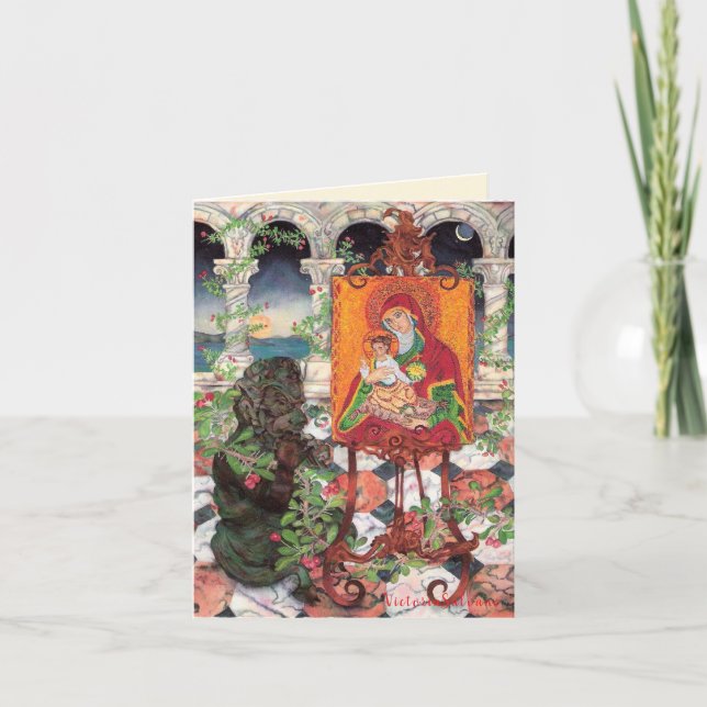 Folded Holiday Card Feiertagskarte (Vorderseite)