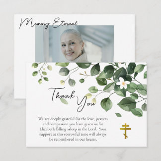 Foliage with White Flower Photo Orthodox Memorial  Dankeskarte