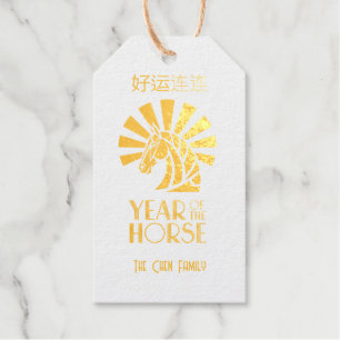 Folie-Geschenkanhänger Jahr des Pferdes Geschenkanhänger