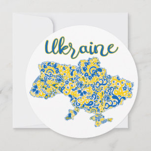 Folklorisches Muster und ukrainische Typografie Ankündigung