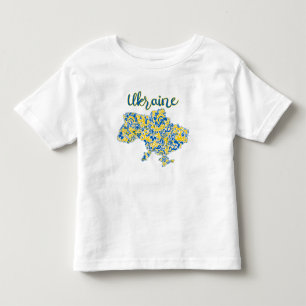 Folklorisches Muster und ukrainische Typografie Kleinkind T-shirt