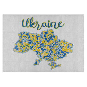 Folklorisches Muster und ukrainische Typografie Schneidebrett