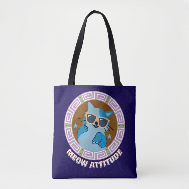 Football Jersey Tasche (Vorderseite)