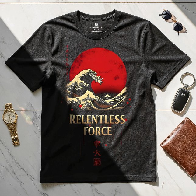 Force implacable - Motivational Design T-shirt (Créateur téléchargé)