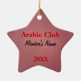 Foreign Language Club Award oder Keramikornament