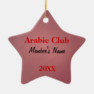 Foreign Language Club Award oder Keramikornament