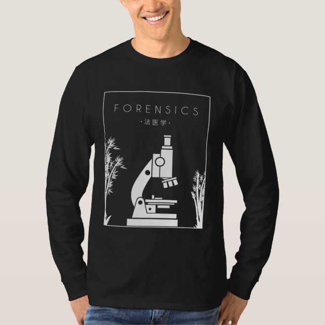 Forensics Chinese Hanzi Science Forensic Scientist T-Shirt (Vorderseite)