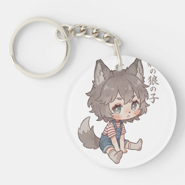  Forest Wolf Child Chibi Keychain (Devant)
