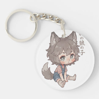  Forest Wolf Child Chibi Keychain Schlüsselanhänger