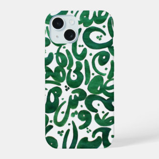 Forêt