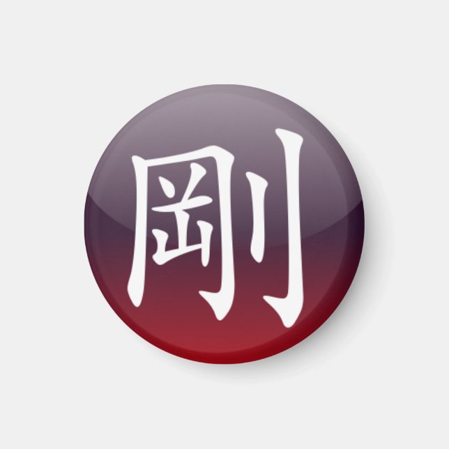 [ Fort ] aimant (Devant)