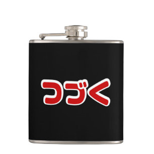 Fortsetzung つ づ der japanischen Sprache く Katakana Flachmann