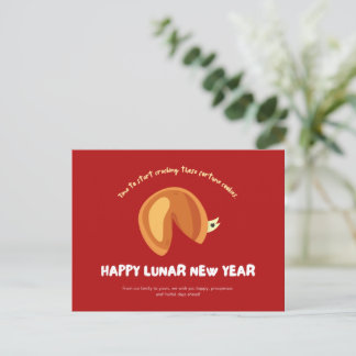 Fortune Cookie Chinese Lunar New Year Design Postkarte