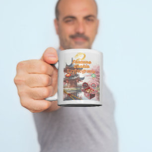 Fortune Cookie Cryptogram Coffee Tasse