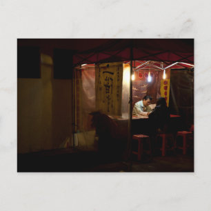 Fortune Teller, Hong Kong. Postkarte