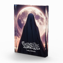 Foto Block Lady zainab