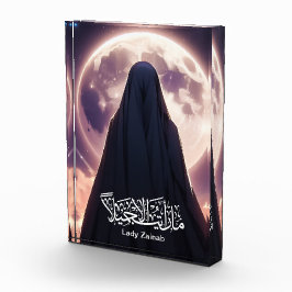 Foto Block Lady zainab