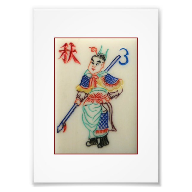 Foto des chinesischen Kriegers - Jahreszeit 3 (Vorne)
