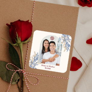 Foto Elegante Florale Doppelte Xi-Hochzeit Quadratischer Aufkleber