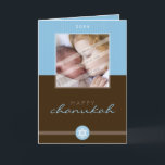 FOTO GREETING CARD :: Stripedstitch 1P Feiertagskarte<br><div class="desc">Original Illustration & Design von Kat Massard Copyright 2009. - - - - - - - - - - - - - - - - - - - - - - - - - - - - - - - - - - - - - - - - - -...</div>