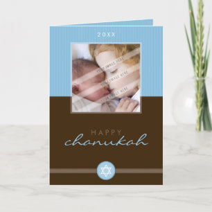 FOTO GREETING CARD :: Stripedstitch 1P Feiertagskarte