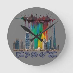 Foto-Vergrößerung Runde Wanduhr