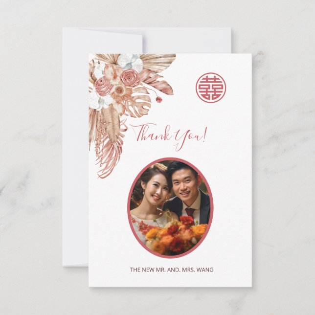 Foto | Watercolor Boho Chinese Wedding Dankeskarte (Vorderseite)