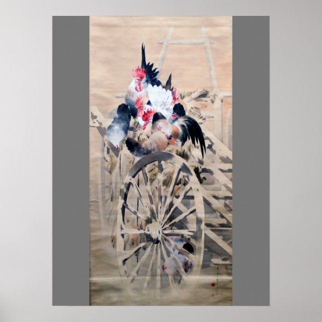 Fowl in Snow, Watanabe Seitei Poster (Vorne)