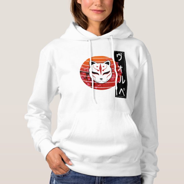 fox mask design hoodie (Vorderseite)