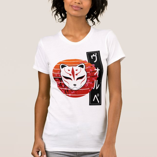 fox mask design T-Shirt (Vorderseite)