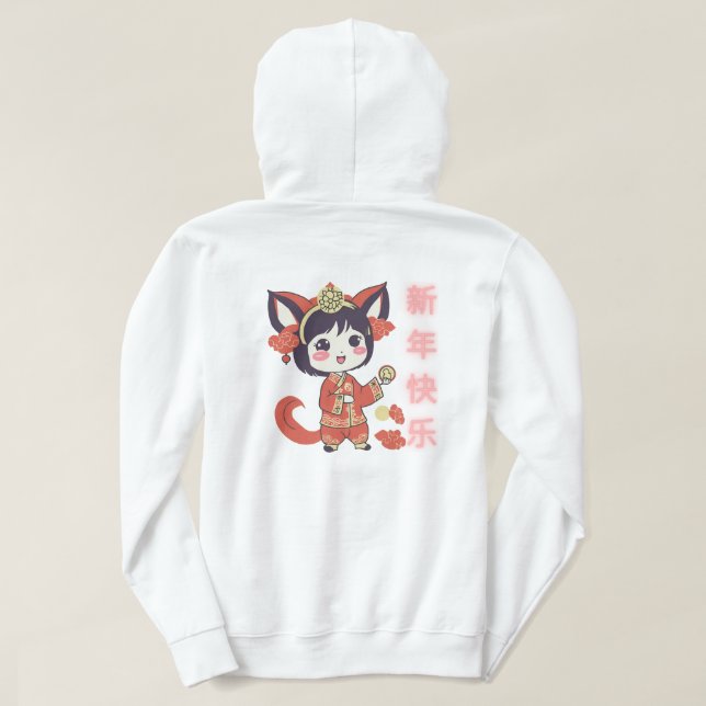 Foxygift Hoodie (Design Rückseite)