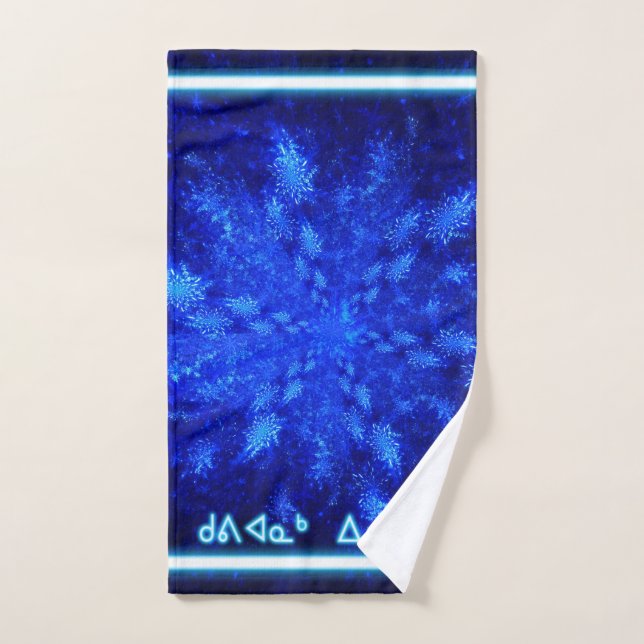 Fractal Snowburst - auditif de la tige de la colon (Serviette à main)