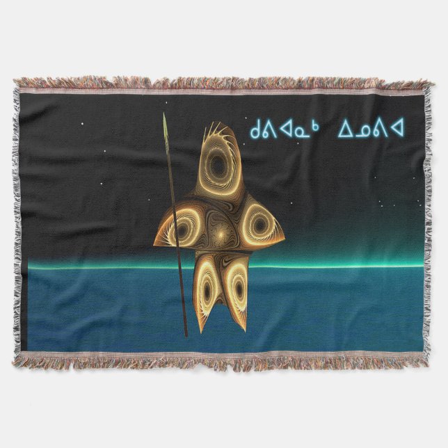 Fraktal Inuit Hunter - Kuvianak Innovia Decke (Vorderseite)