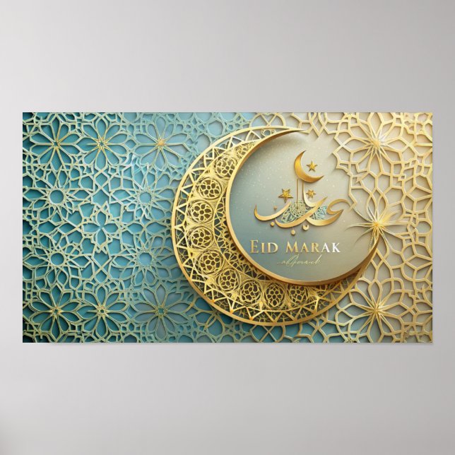 Frame TV Islamic Poster (Vorne)