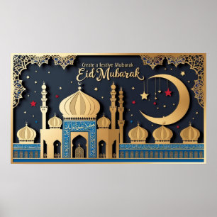 Frame TV Islamic Poster