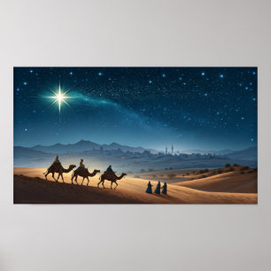 Frame TV Islamic Poster