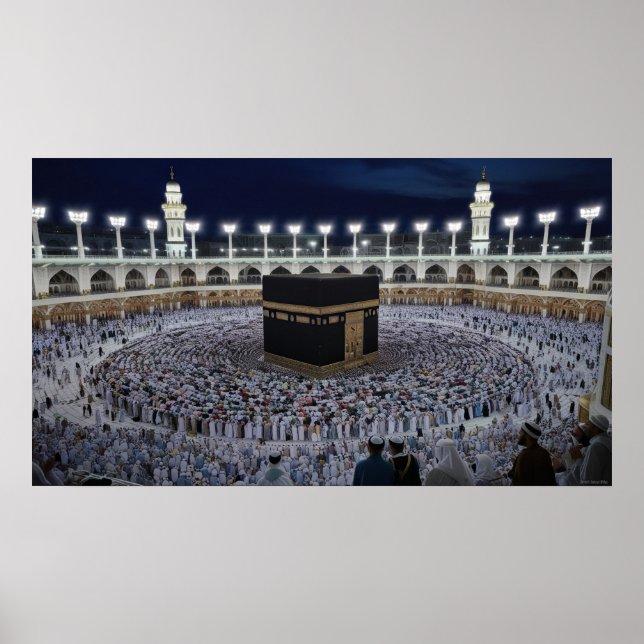 Frame TV Islamic Poster (Vorne)